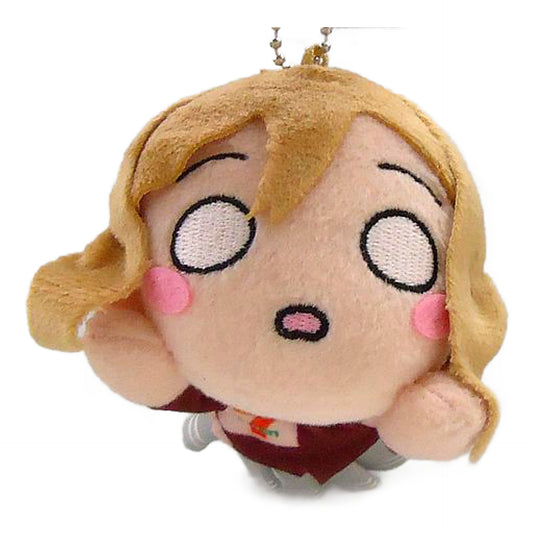 Hanamaru Kunikida 7-Eleven Uniform Ver. Love Live! Sunshine!! Lying Down Plush Toy SS 7net Shopping Limited [USED]