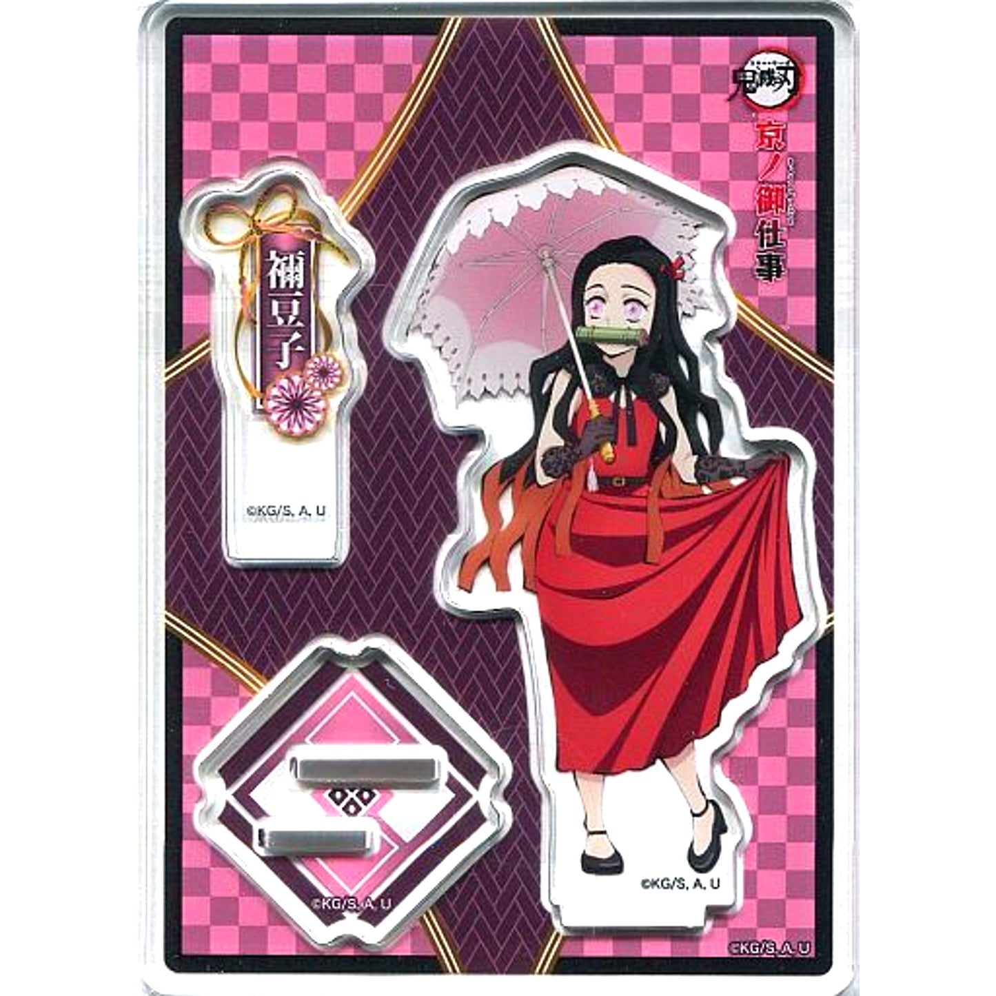 Nezuko Kamado Acrylic Stand Demon Slayer x Randen x Eigamura x Kyoto Municipal Transportation Bureau Kyo no Oshigoto [USED]