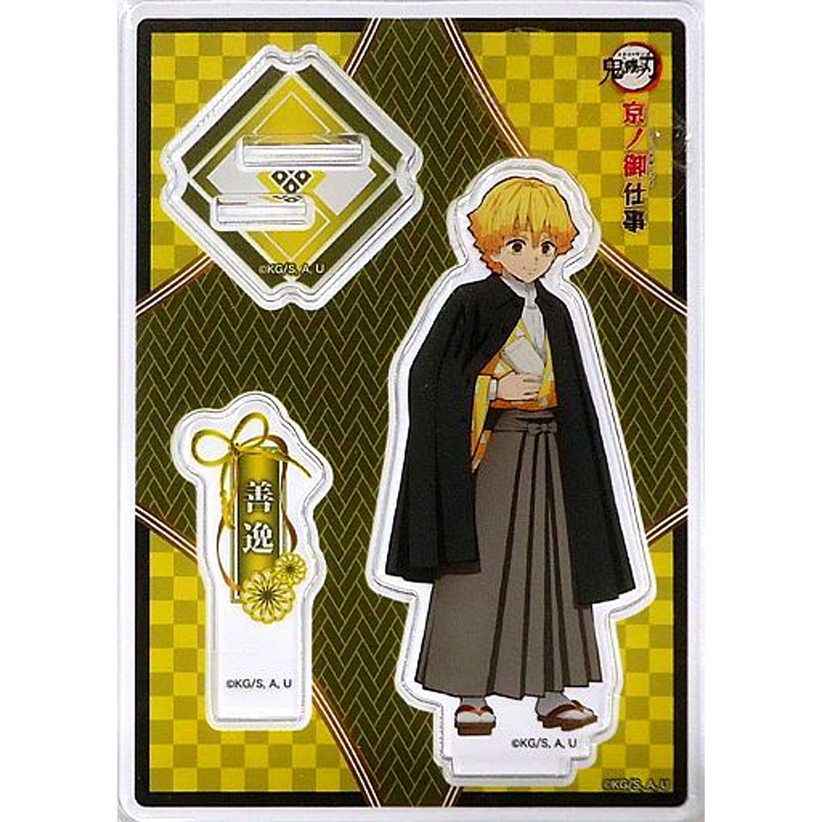 Zenitsu Agatsuma Demon Slayer: Kimetsu no Yaiba Acrylic Stand Randen x Eigamura x Kyoto City Transportation Bureau Kyo no Oshigoto [USED]