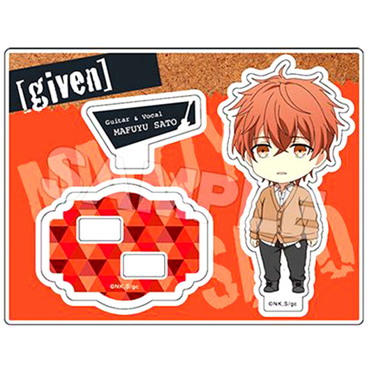 Mafuyu Sato Nendoroid Plus Acrylic Stand Given [USED]