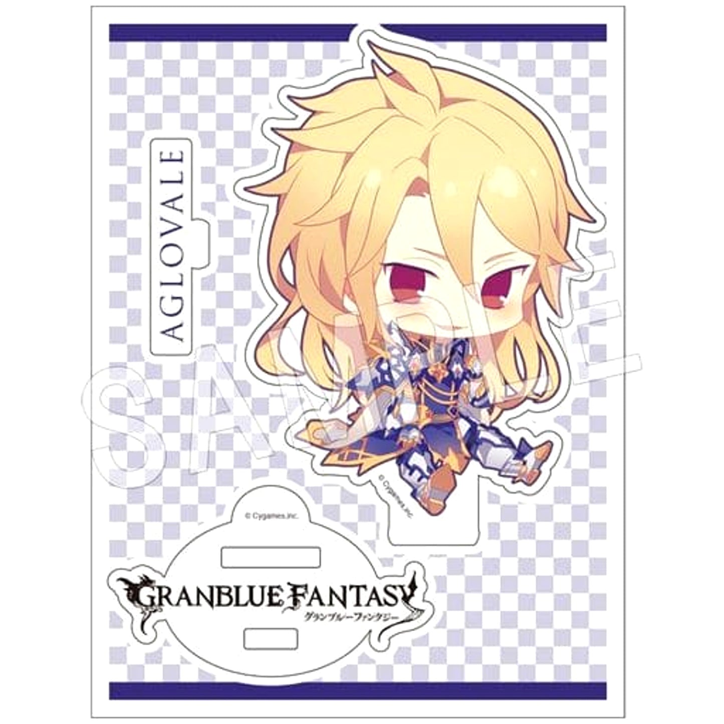 Granblue Fantasy Aglovale Trading Acrylic Keychain Acrylic Stands [USED]