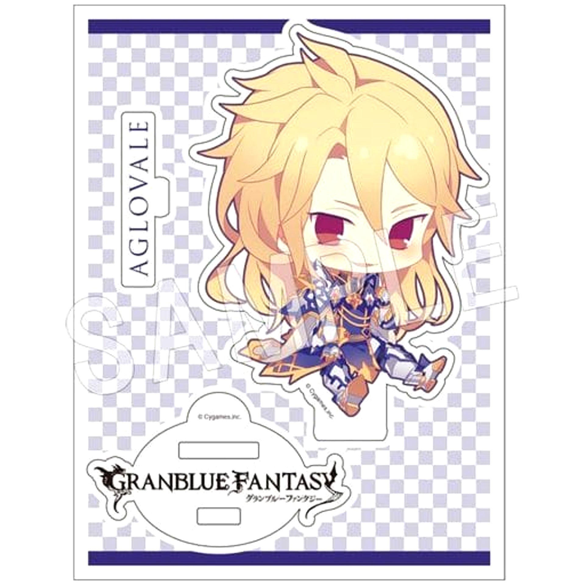 Granblue Fantasy Aglovale Trading Acrylic Keychain Acrylic Stands [USED]