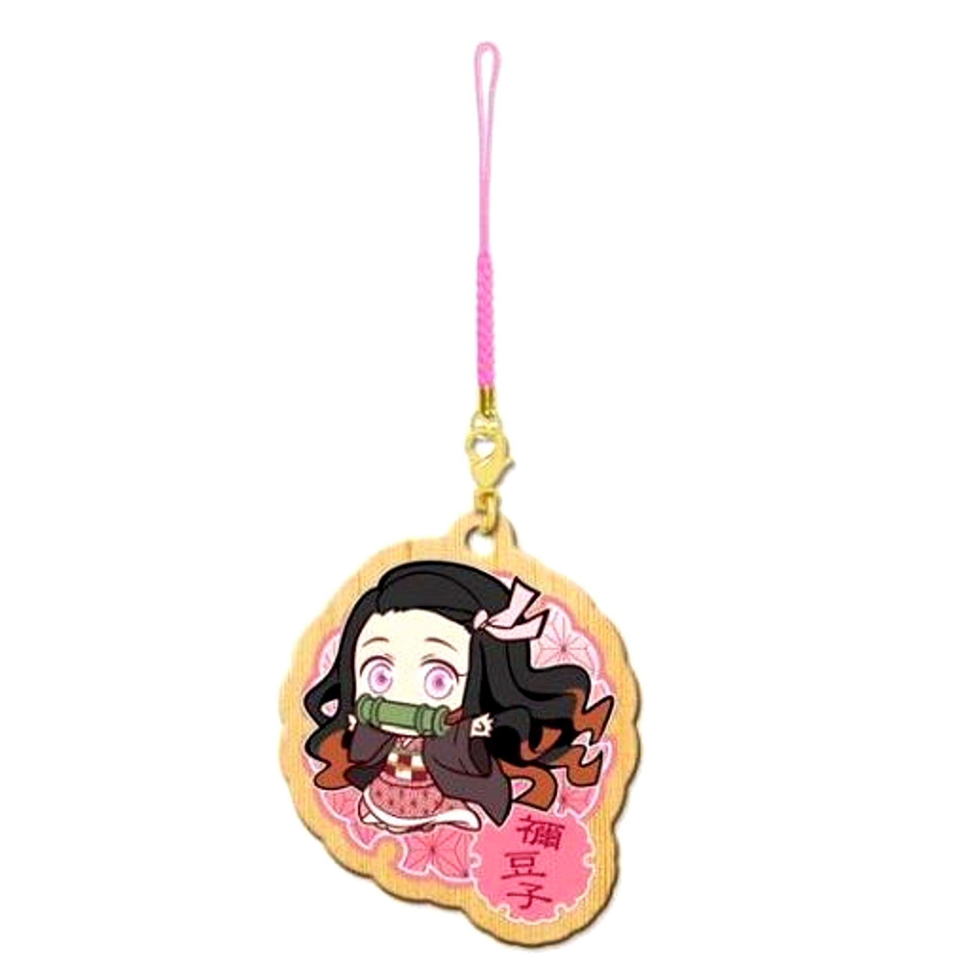 Nezuko Kamado Demon Slayer Wooden Strap [USED]