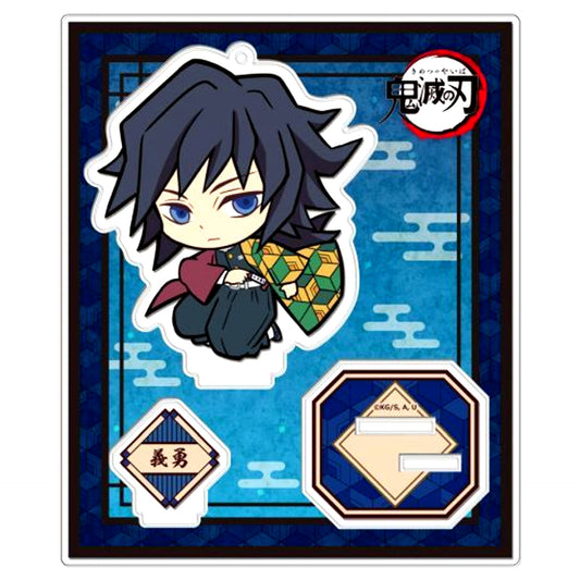 Giyu Tomioka Demon Slayer Acrylic Figure [USED]