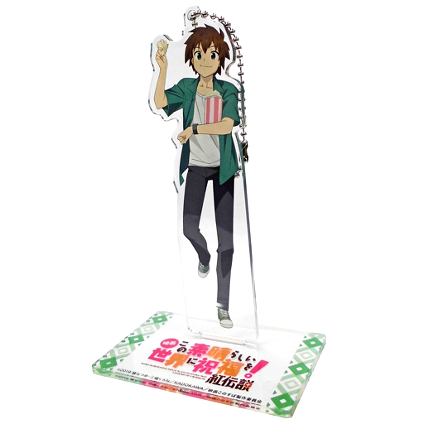 Kazuma Acrylic Stand Movie KonoSuba: God's Blessing on this Wonderful World! Legend of Crimson Theater Goods [USED]