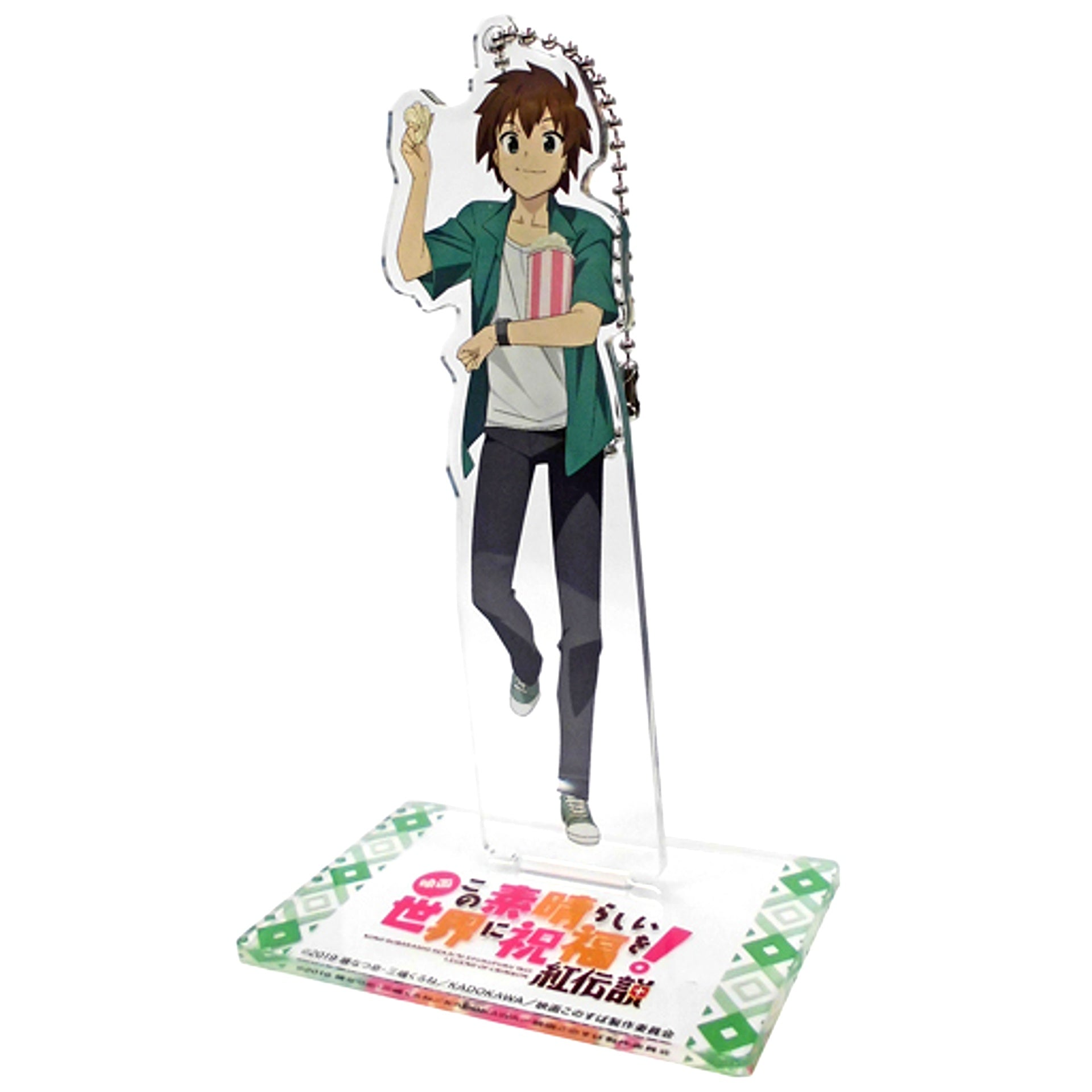 Kazuma Acrylic Stand Movie KonoSuba: God's Blessing on this Wonderful World! Legend of Crimson Theater Goods [USED]