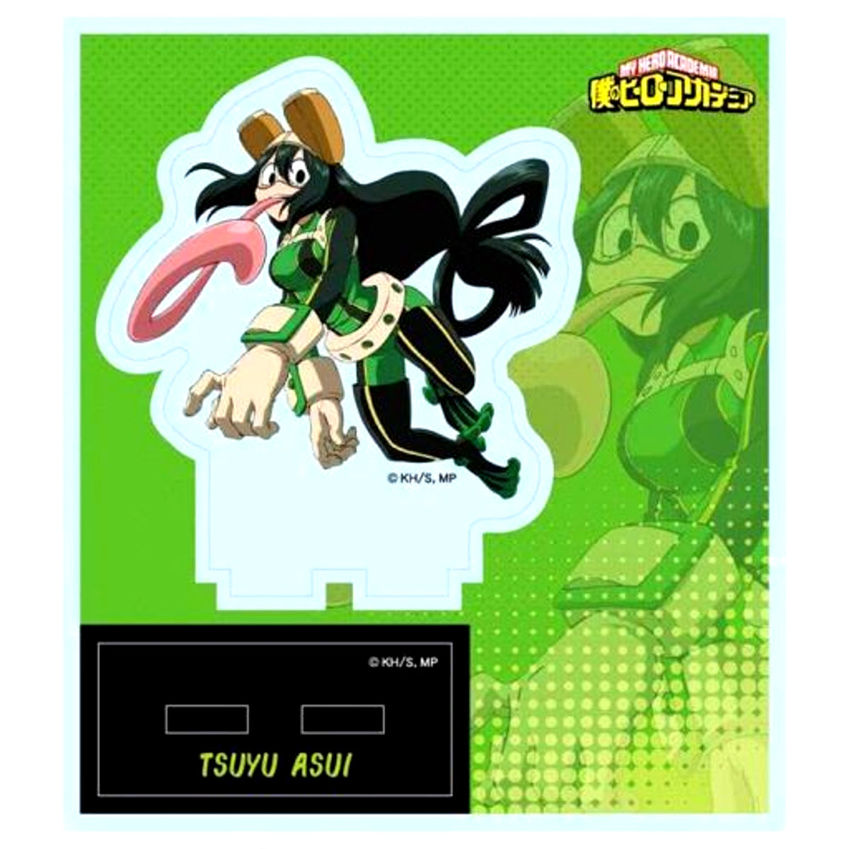 Tsuyu Asui My Hero Academia Acrylic Figure [USED]