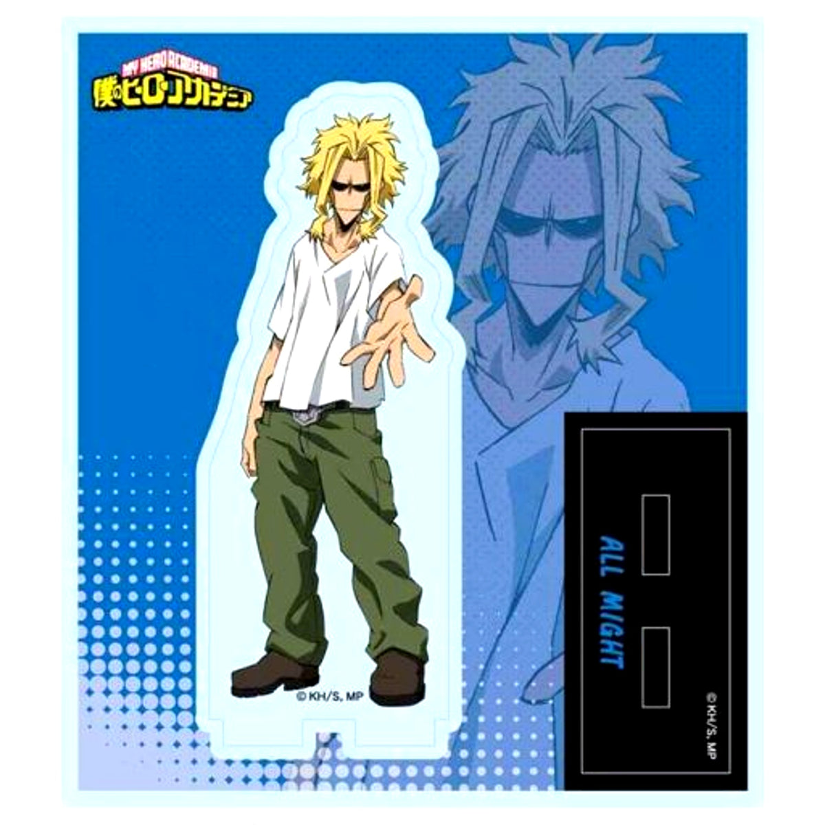All Might My Hero Academia Acrylic Figure [USED]