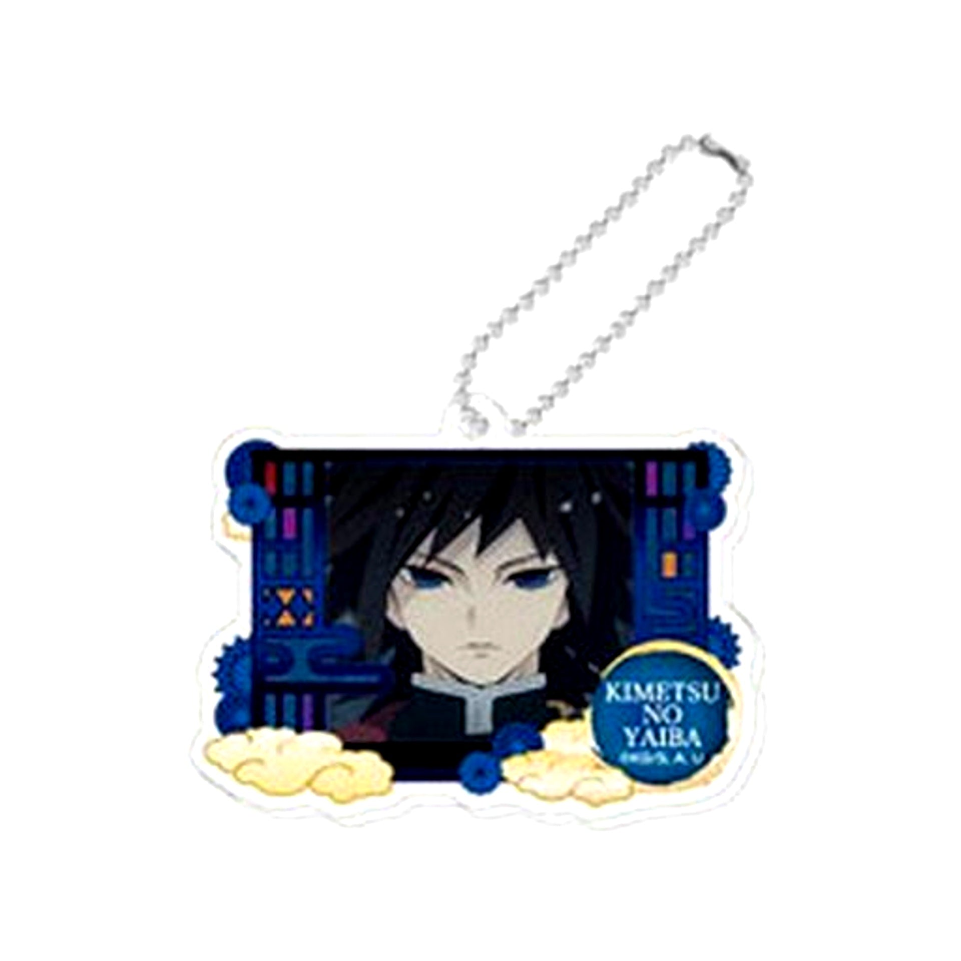 Giyu Tomioka Demon Slayer Decofre Acrylic Keychain [USED]