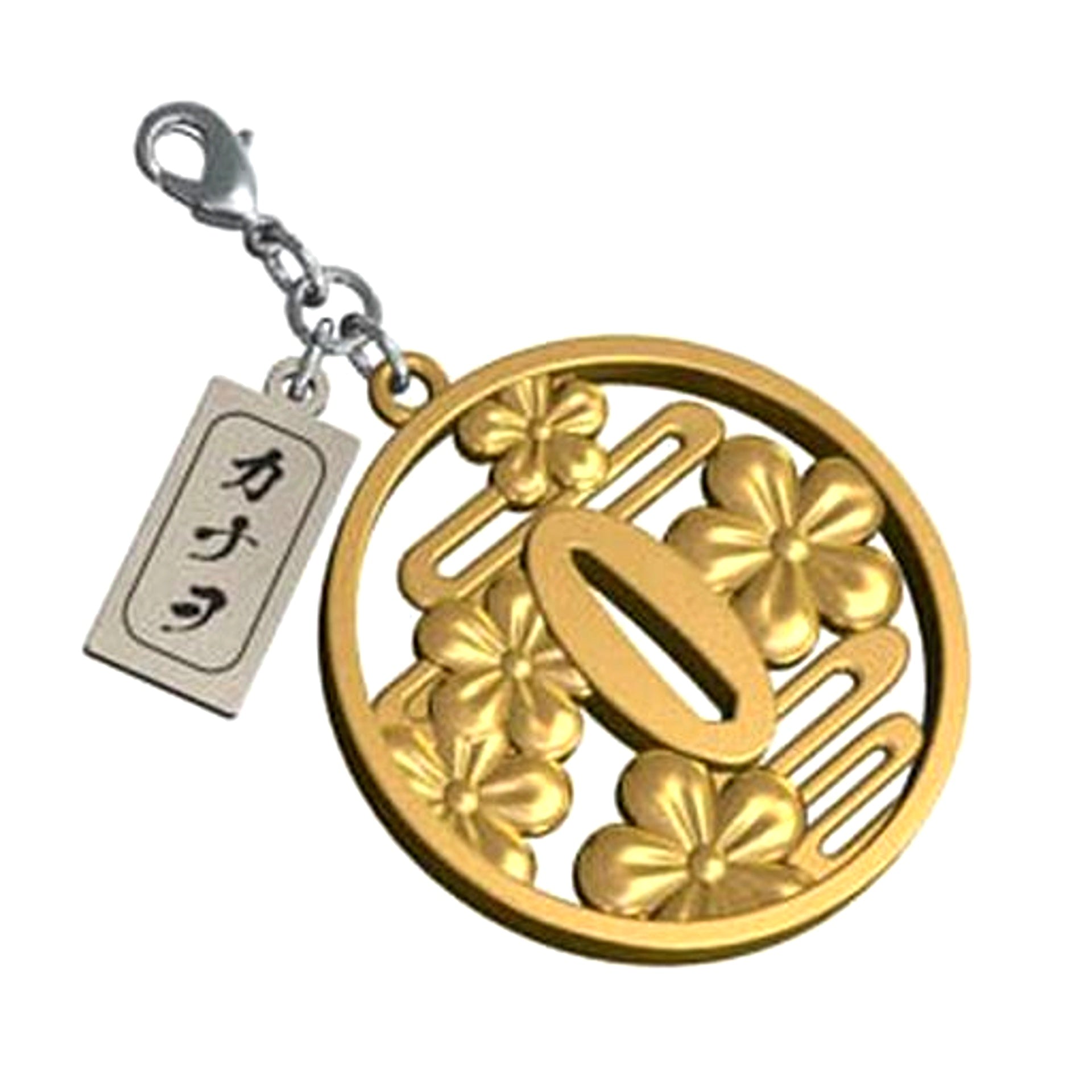 Kanao Tsuyuri Demon Slayer Kimetsu no Yaiba Tsuba Charm Collection [USED]