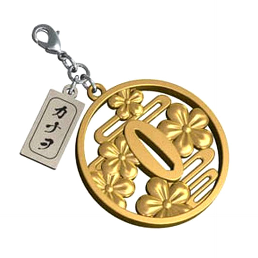 Kanao Tsuyuri Demon Slayer Kimetsu no Yaiba Tsuba Charm Collection [USED]