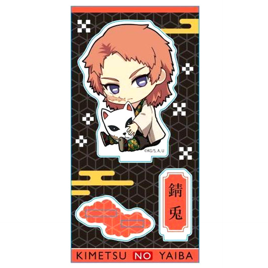 Sabito Demon Slayer: Kimetsu no Yaiba Gyugyutto Acrylic Figure [USED]
