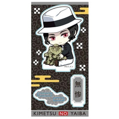 Demon Slayer: Kimetsu no Yaiba Muzan Kibutsuji Gyugyutto Acrylic Figure Acrylic Stands [USED]