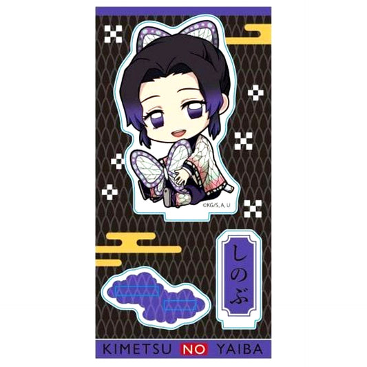 Shinobu Kocho Demon Slayer: Kimetsu no Yaiba Gyugyutto Acrylic Figure [USED]
