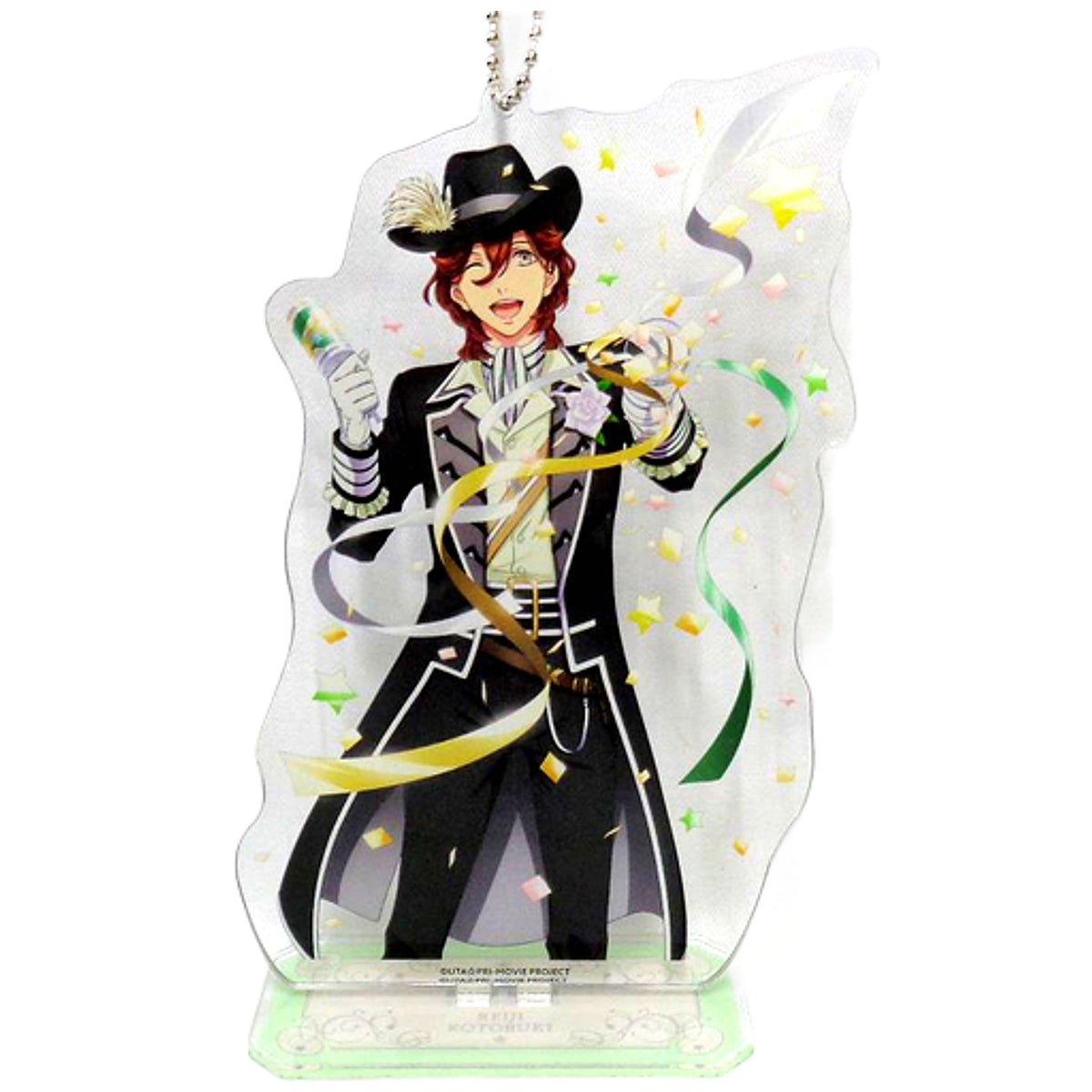 Uta no Prince Sama Movie: Maji Love Kingdom Reiji Kotobuki Big Acrylic Stand Keychain animate cafe Limited Keychains [USED]