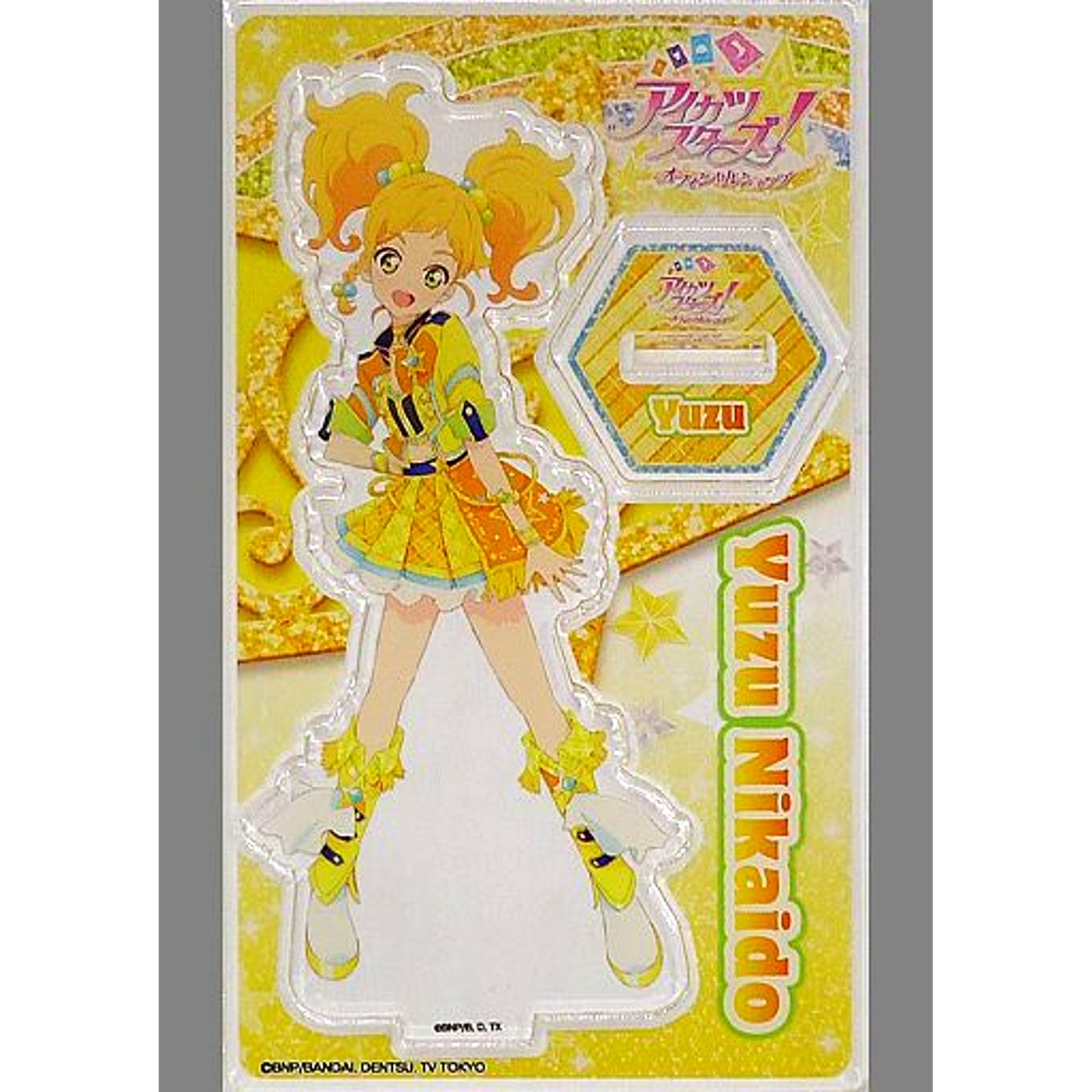 Yuzu Nikaido Acrylic Stand Aikatsu Stars! Official Shop [USED]
