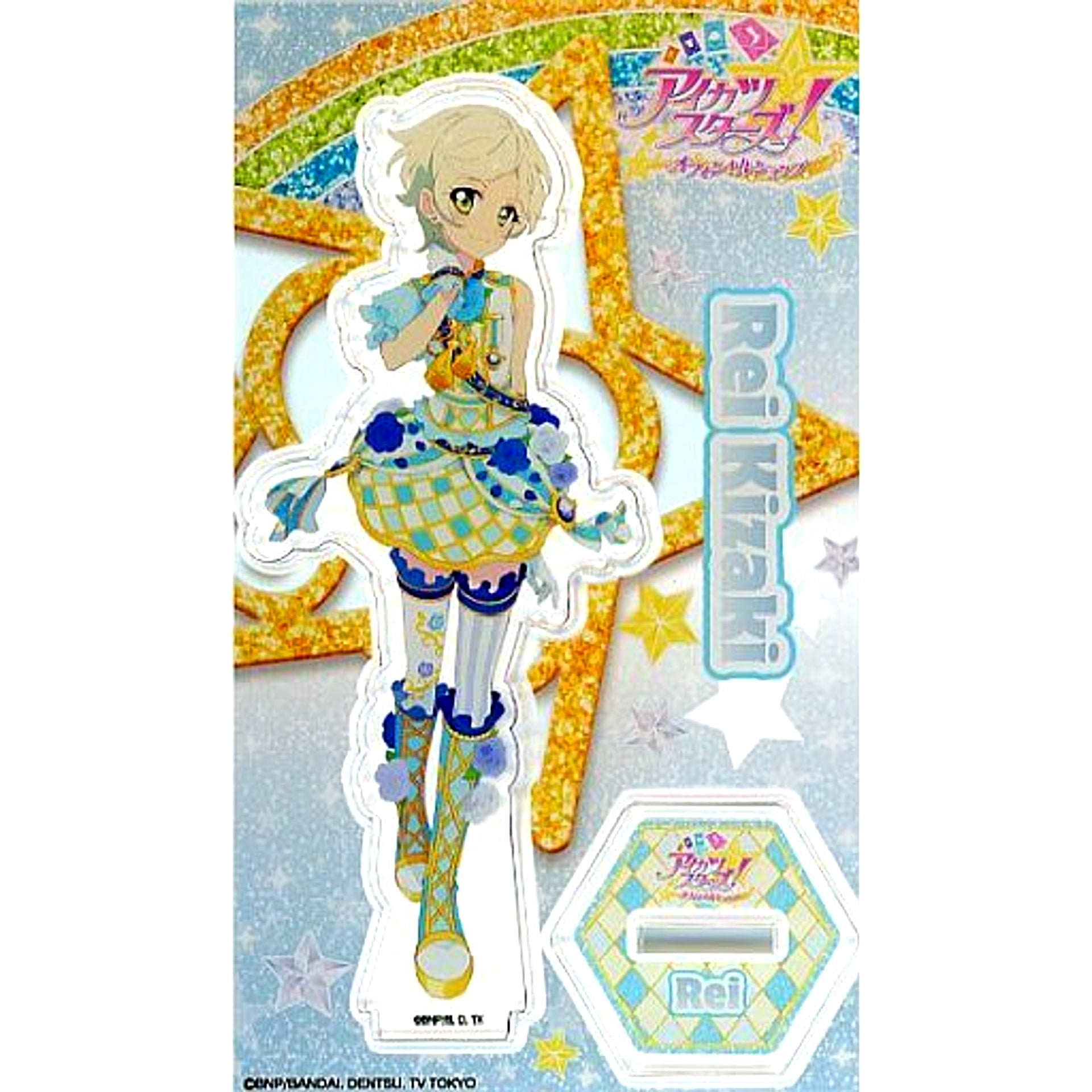 Rei Kizaki Acrylic Stand Aikatsu Stars! Official Shop [USED]