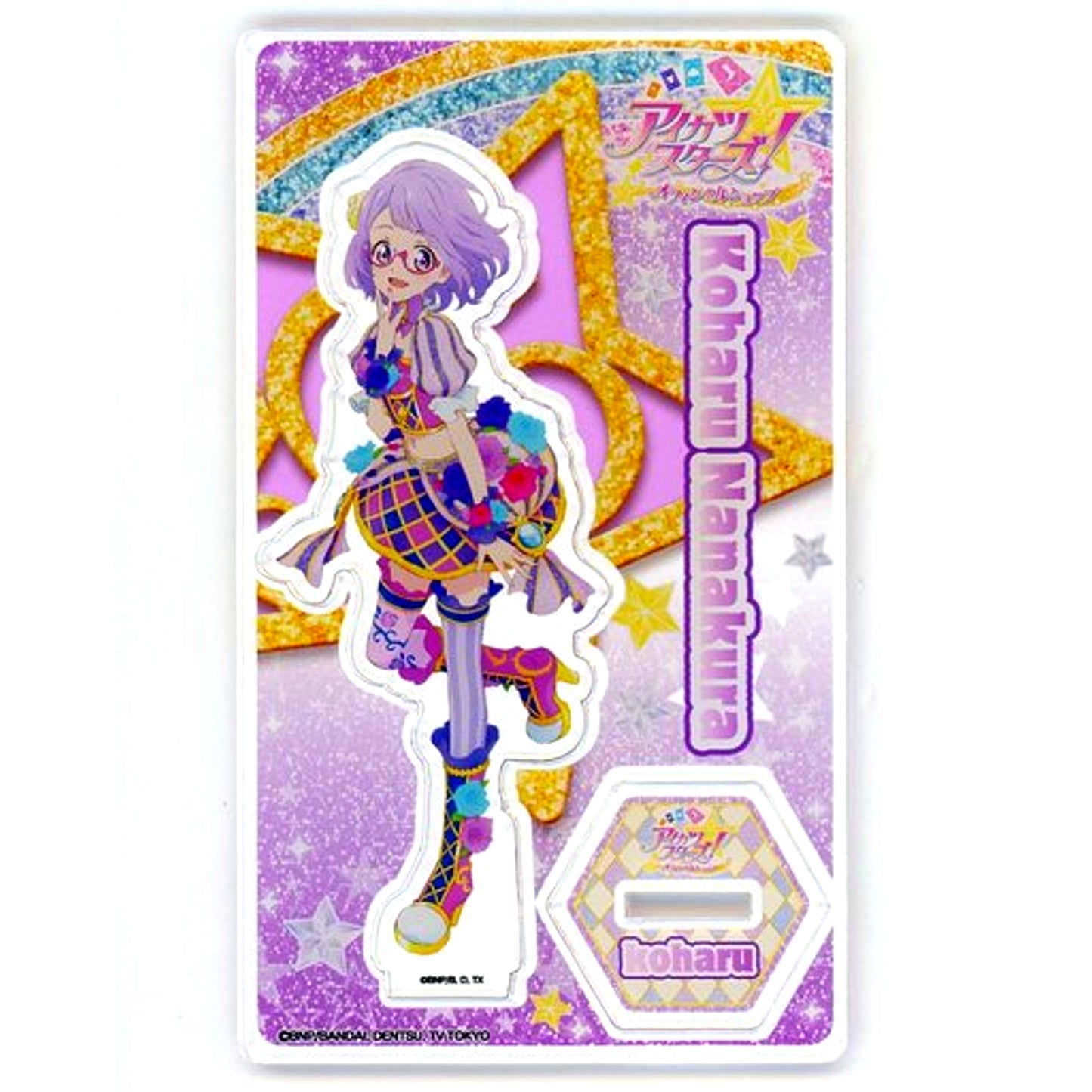 Koharu Nanakura Aikatsu Stars! Official Shop Acrylic Stand [USED]