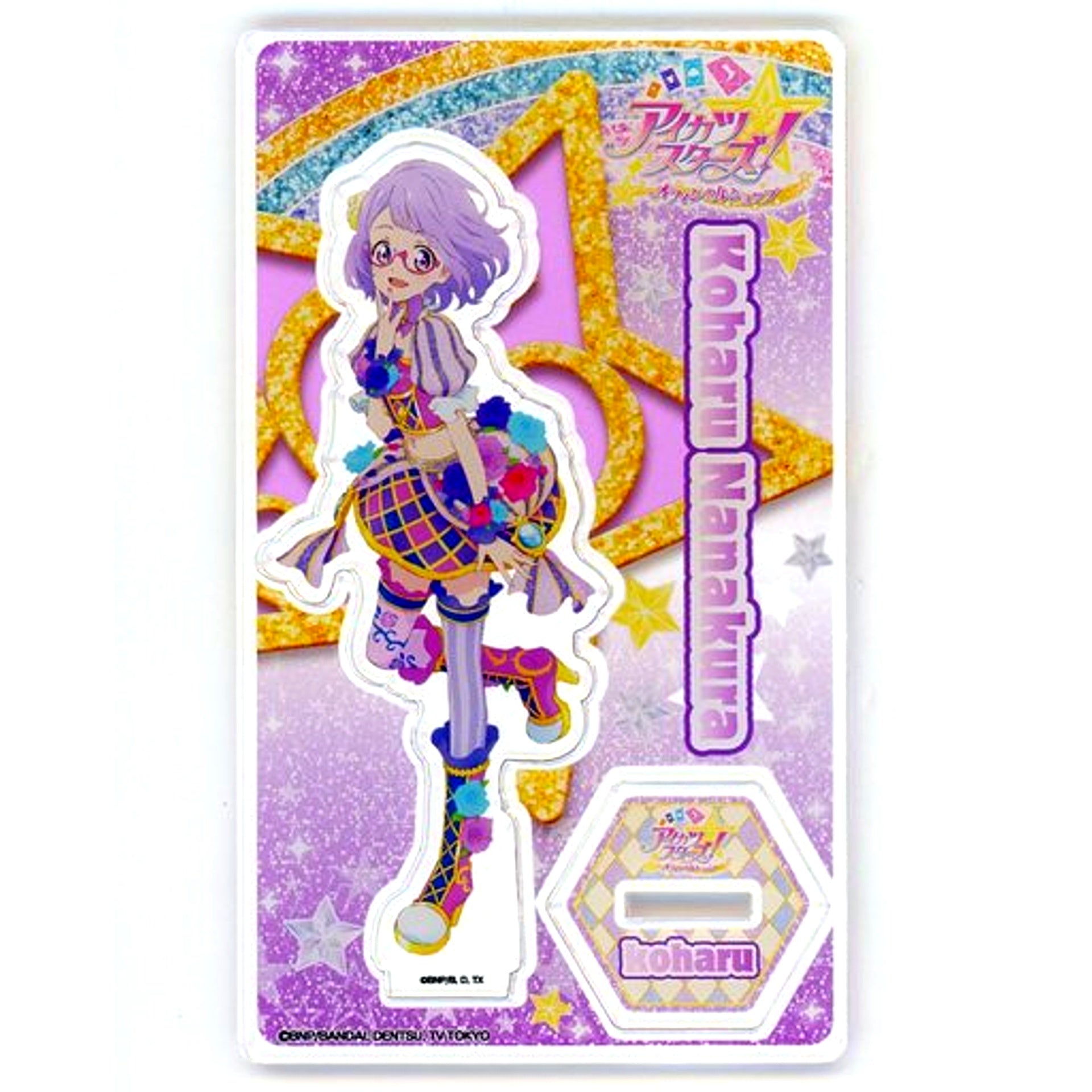 Koharu Nanakura Aikatsu Stars! Official Shop Acrylic Stand [USED]
