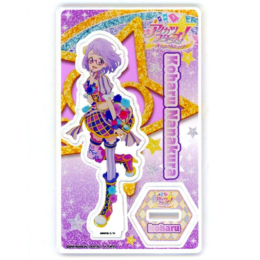 Koharu Nanakura Aikatsu Stars! Official Shop Acrylic Stand [USED]