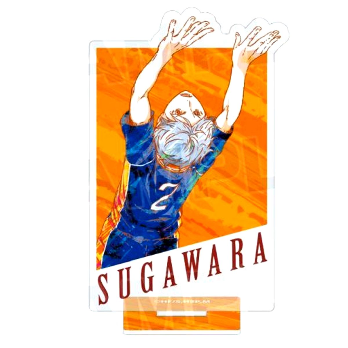Koshi Sugawara Haikyu!! Trading Ani-Art Acrylic Stand vol.2 [USED]