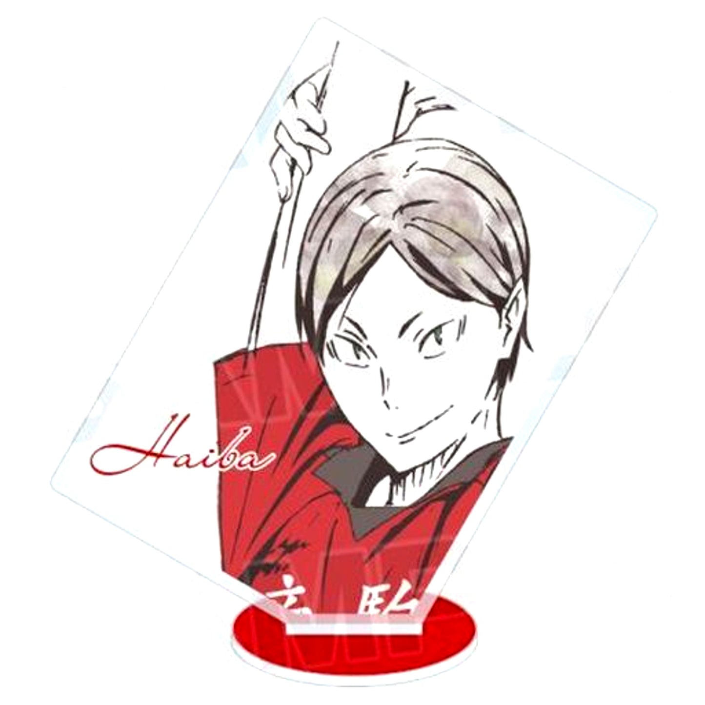 Lev Haiba Haikyu!! Trading Ani-Art Acrylic Stand Ver. B [USED]