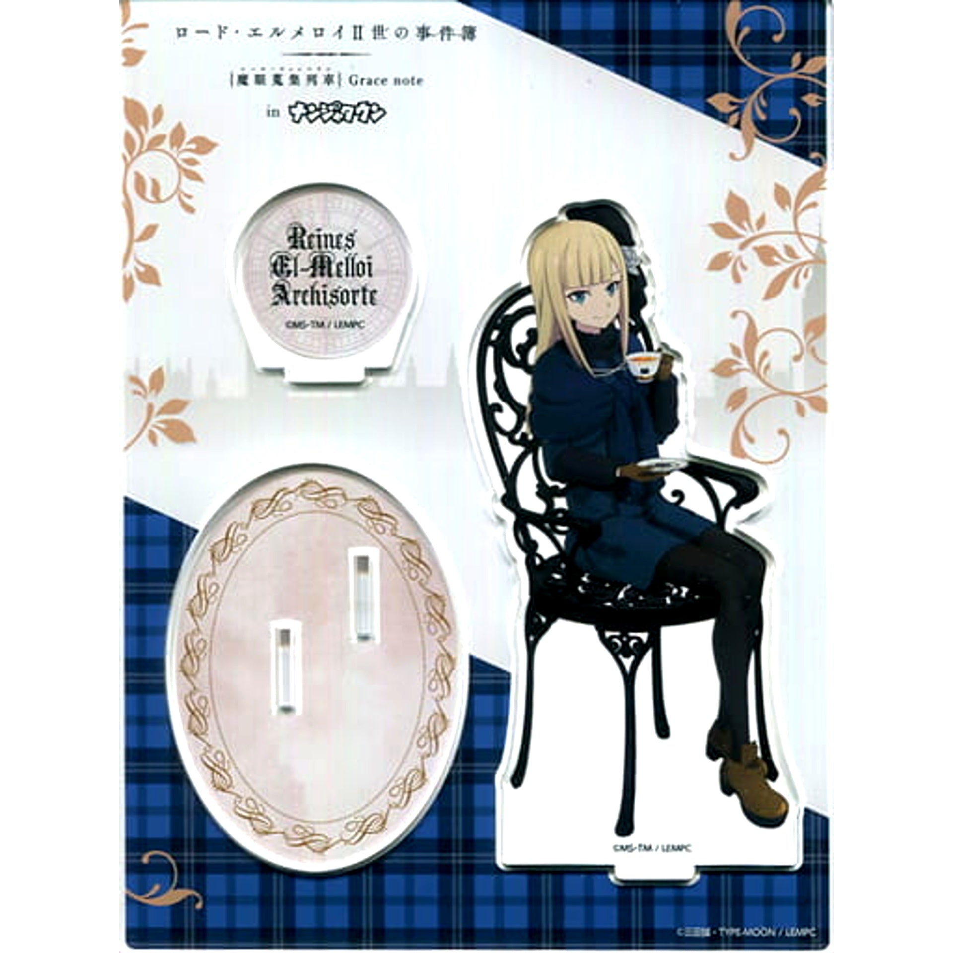 Reines El-Melloi Archisorte The Case Files of Lord El-Melloi II Rail Zeppelin Grace note Acrylic Stand in Namjatown [USED]