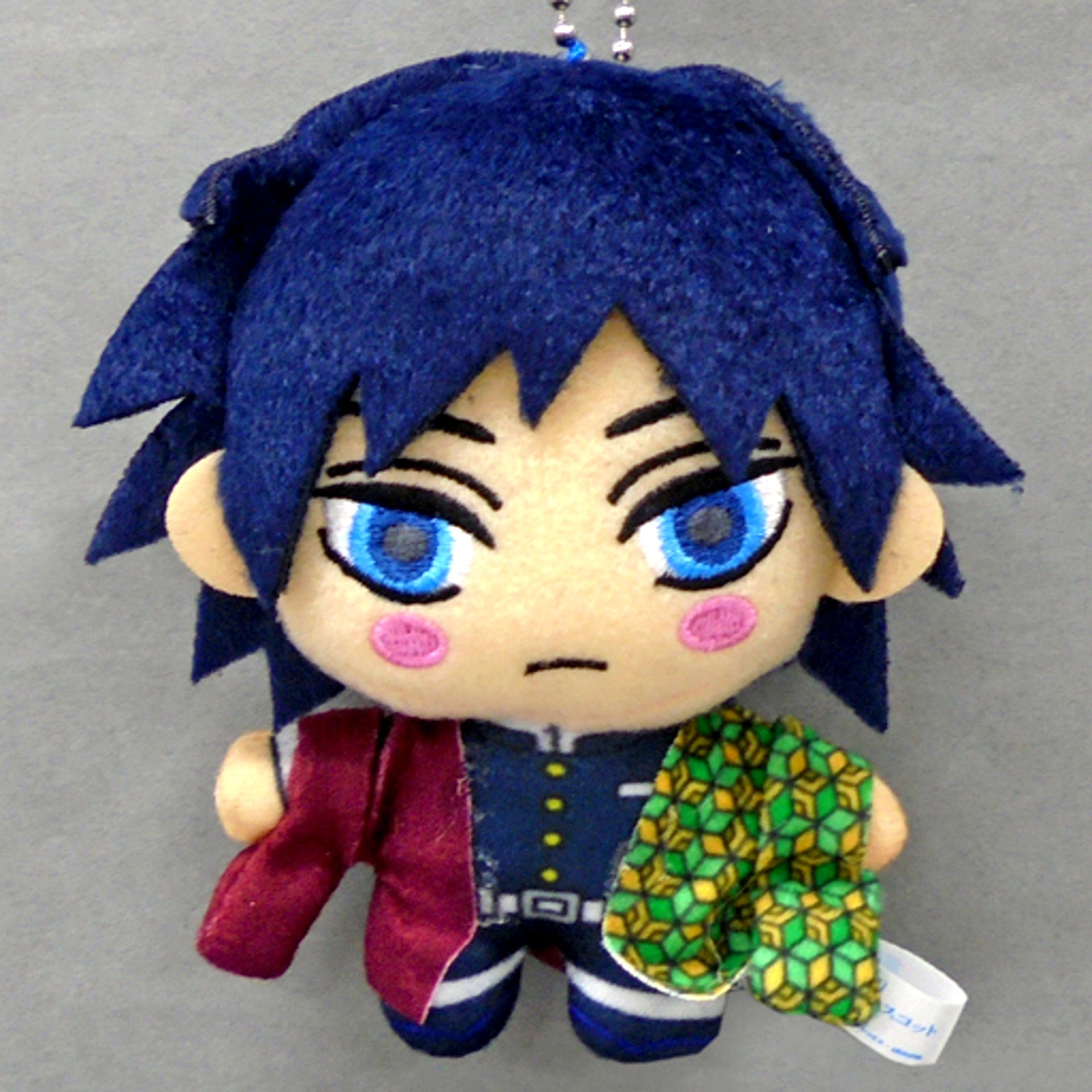 Giyu Tomioka Demon Slayer Keychain Mascot Vol. 1 [USED]