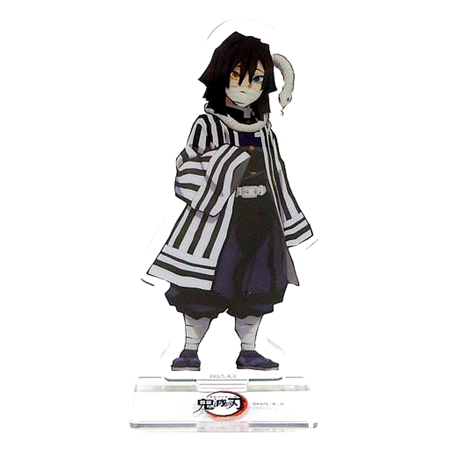 Obanai Iguro Character Acrylic Stand Demon Slayer: Kimetsu no Yaiba x ufotable cafe 6th Term [USED]