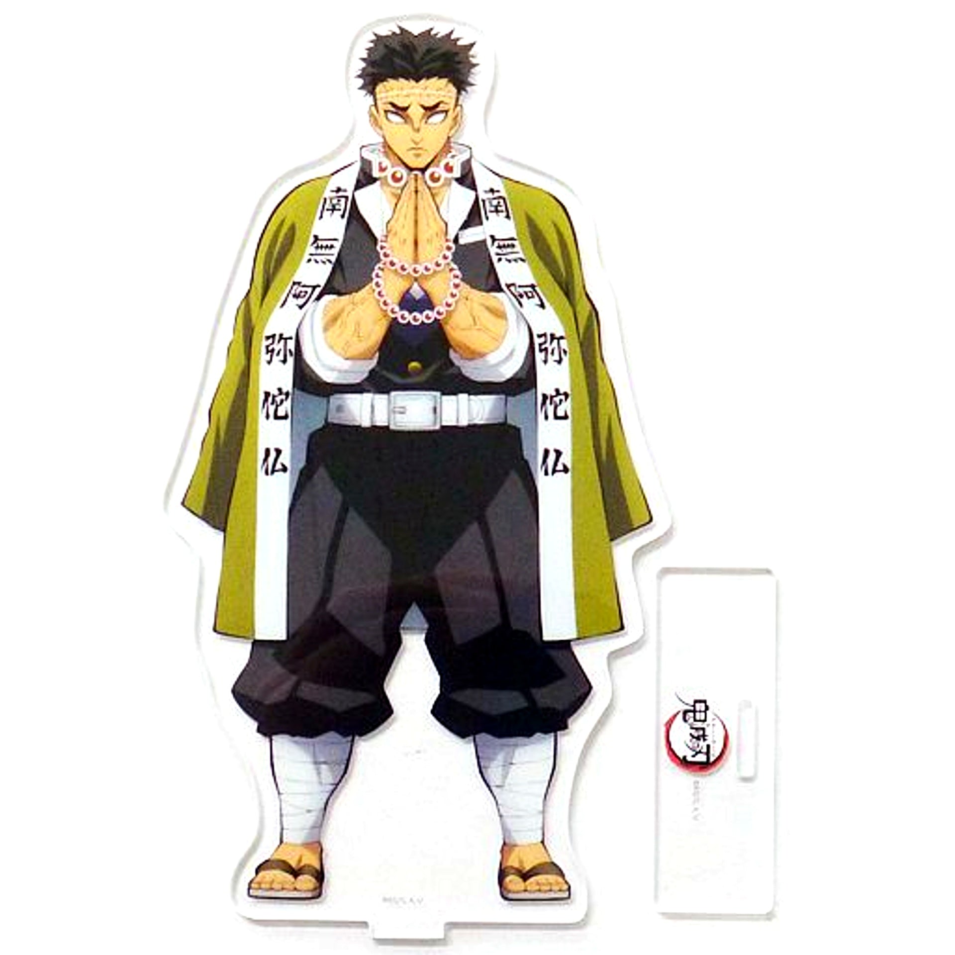 Gyomei Himejima Character Acrylic Stand Demon Slayer x ufotable cafe Term 6 [USED]