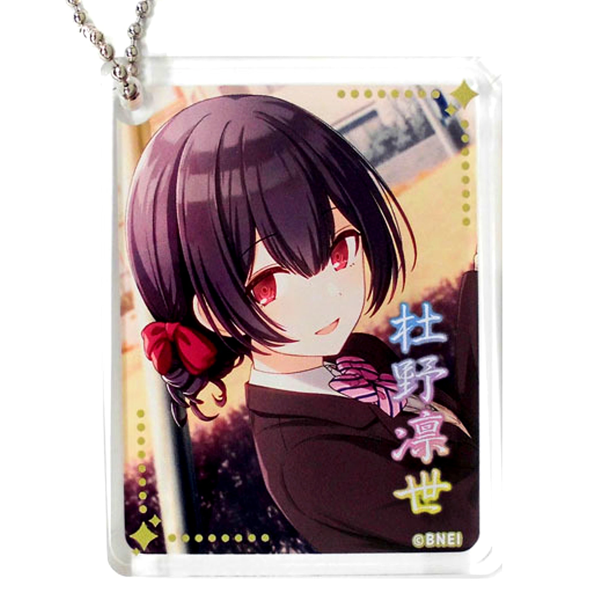 Rinze Morino The Idolm@ster Shiny Colors x animatecafe CoLotta Trading Acrylic Plate Keychain [USED]