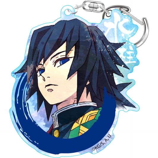 Giyu Tomioka Demon Slayer Wet Color Series Acrylic Keychain Vol. 2 [USED]
