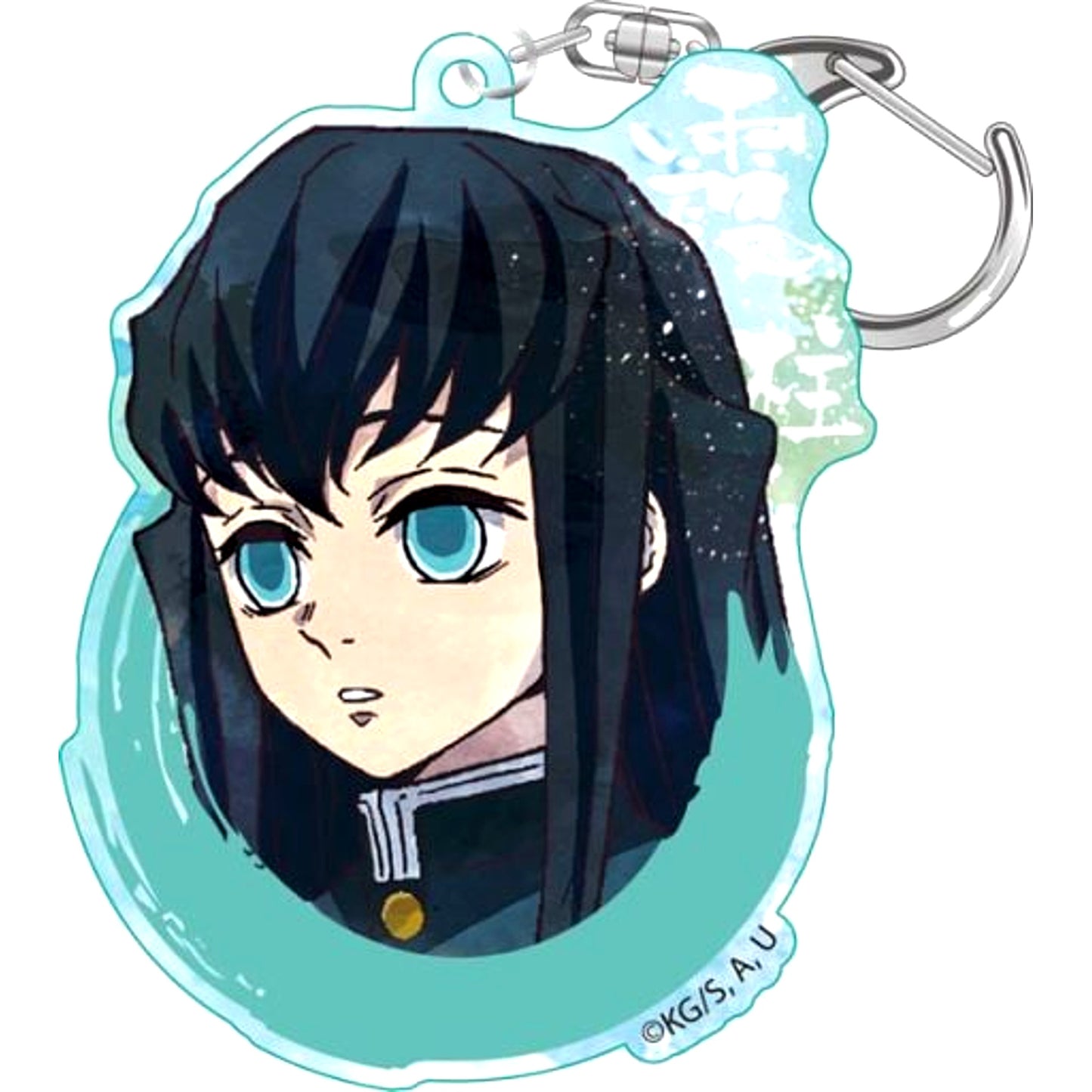 Muichiro Tokito Demon Slayer Kimetsu no Yaiba Wet Color Series Acrylic Keychain Vol.2 [USED]