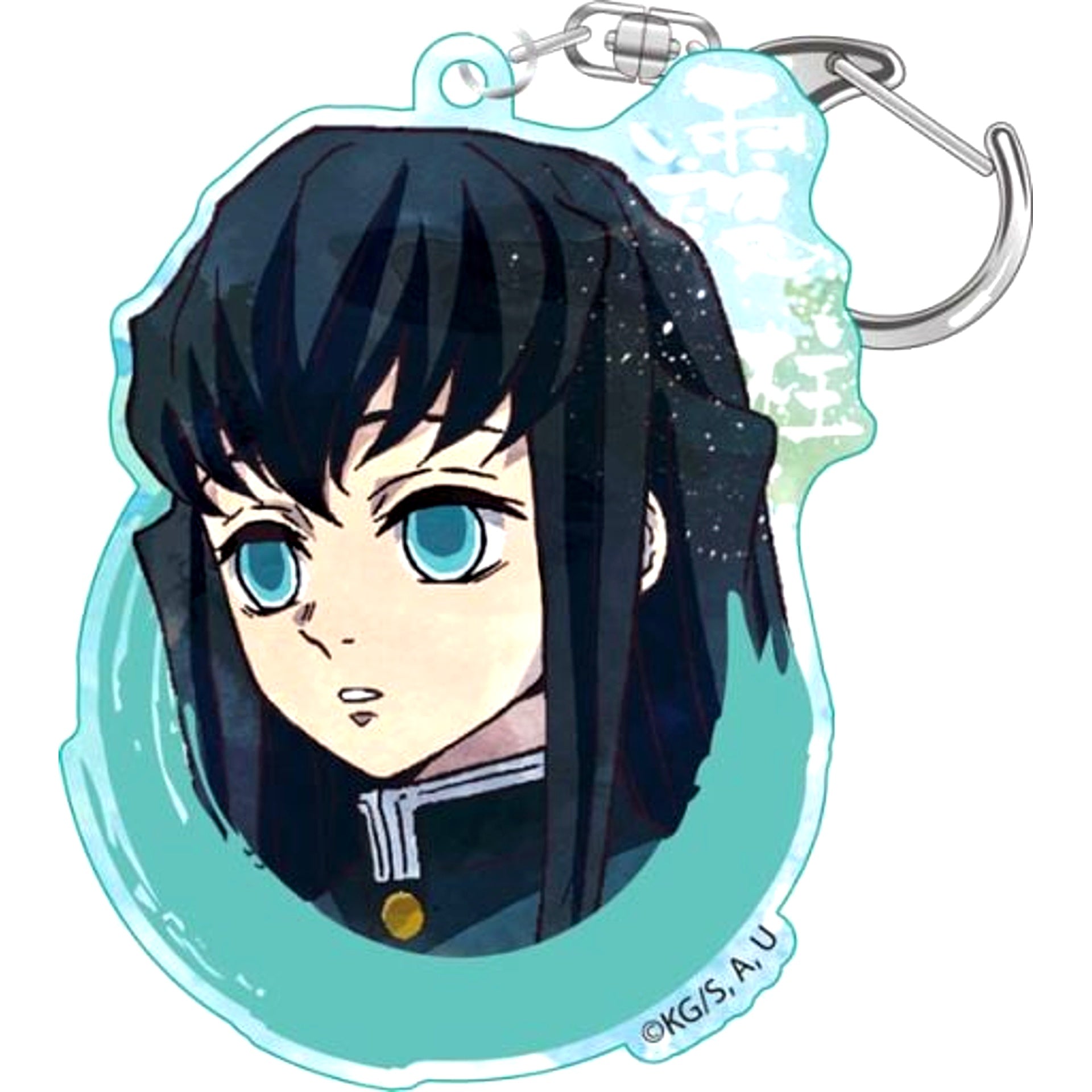 Muichiro Tokito Demon Slayer Kimetsu no Yaiba Wet Color Series Acrylic Keychain Vol.2 [USED]