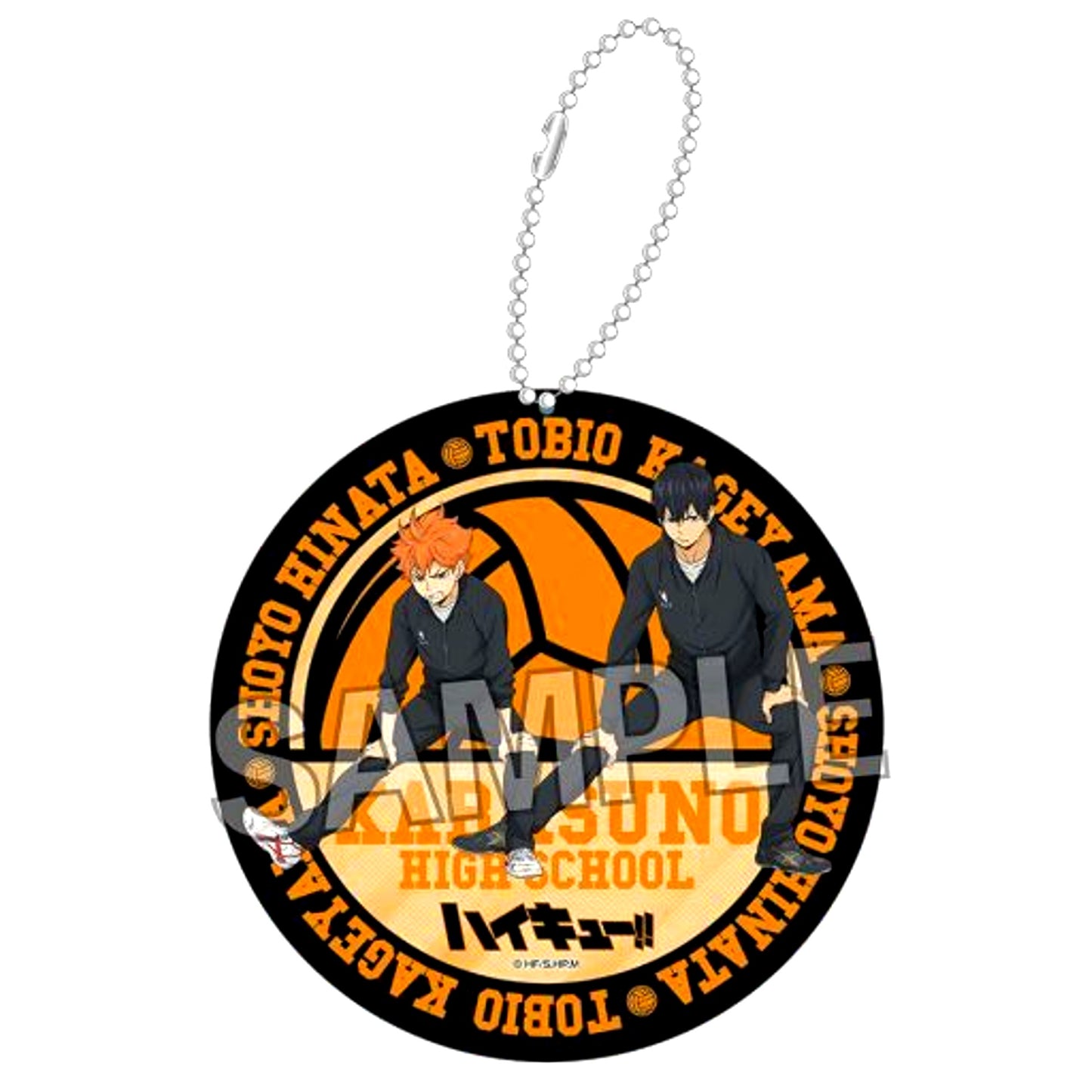 Shoyo Hinata & Tobio Kageyama Warming Up!! Acrylic Keychain Haikyu!! [USED]