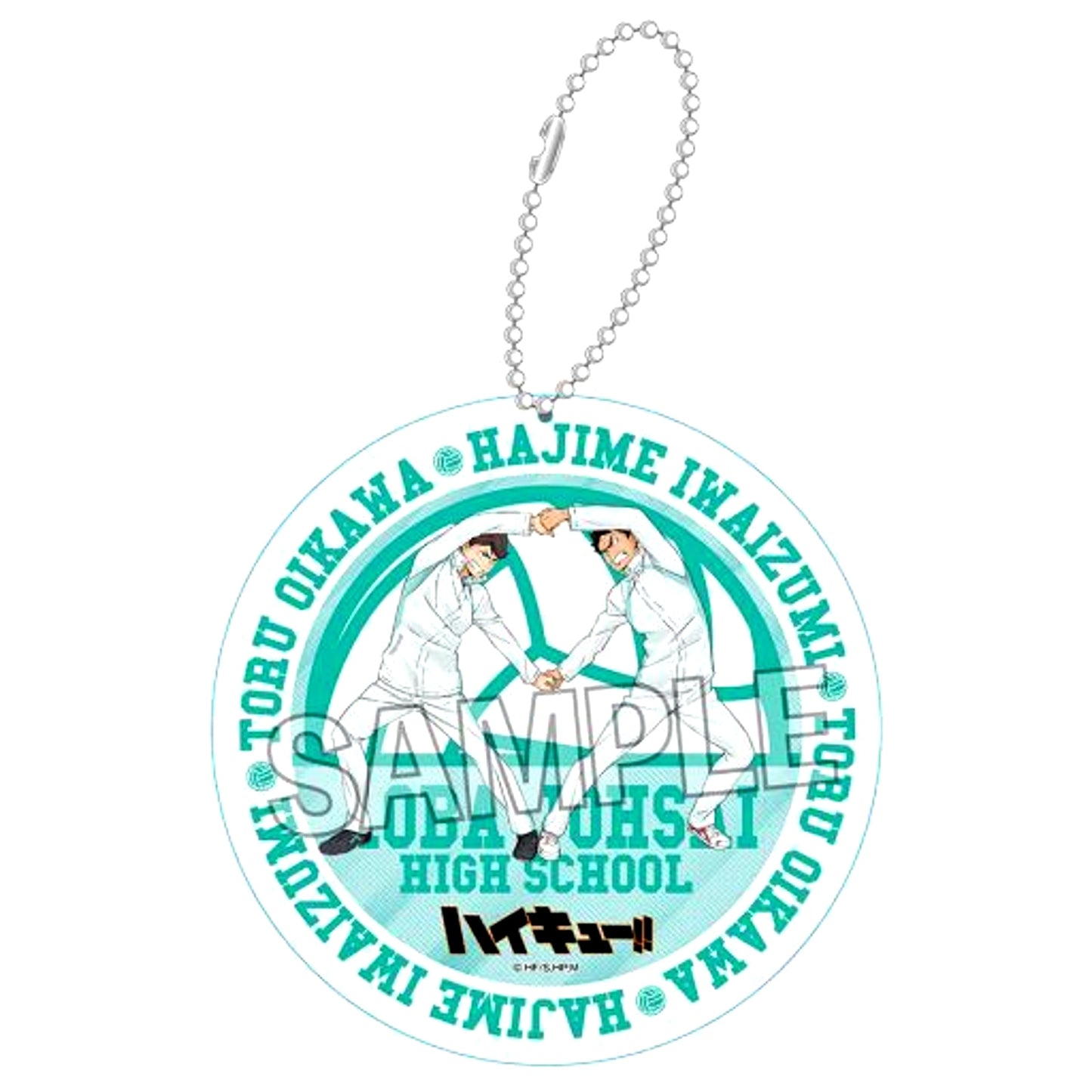 Toru Oikawa & Hajime Iwaizumi Haikyu!! Warming Up!! Acrylic Keychain [USED]