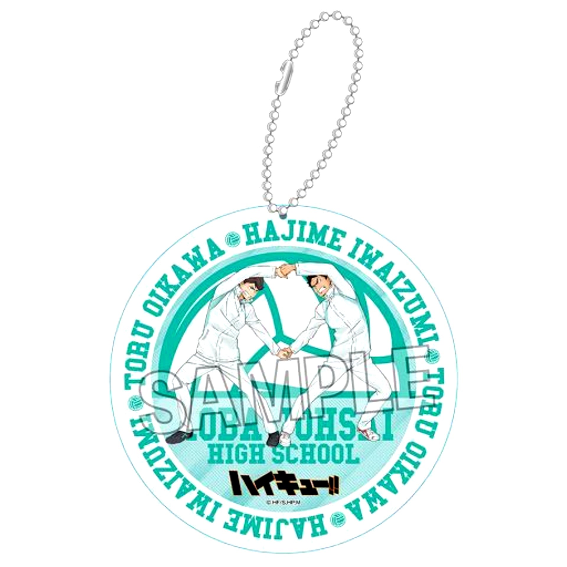 Toru Oikawa & Hajime Iwaizumi Haikyu!! Warming Up!! Acrylic Keychain [USED]