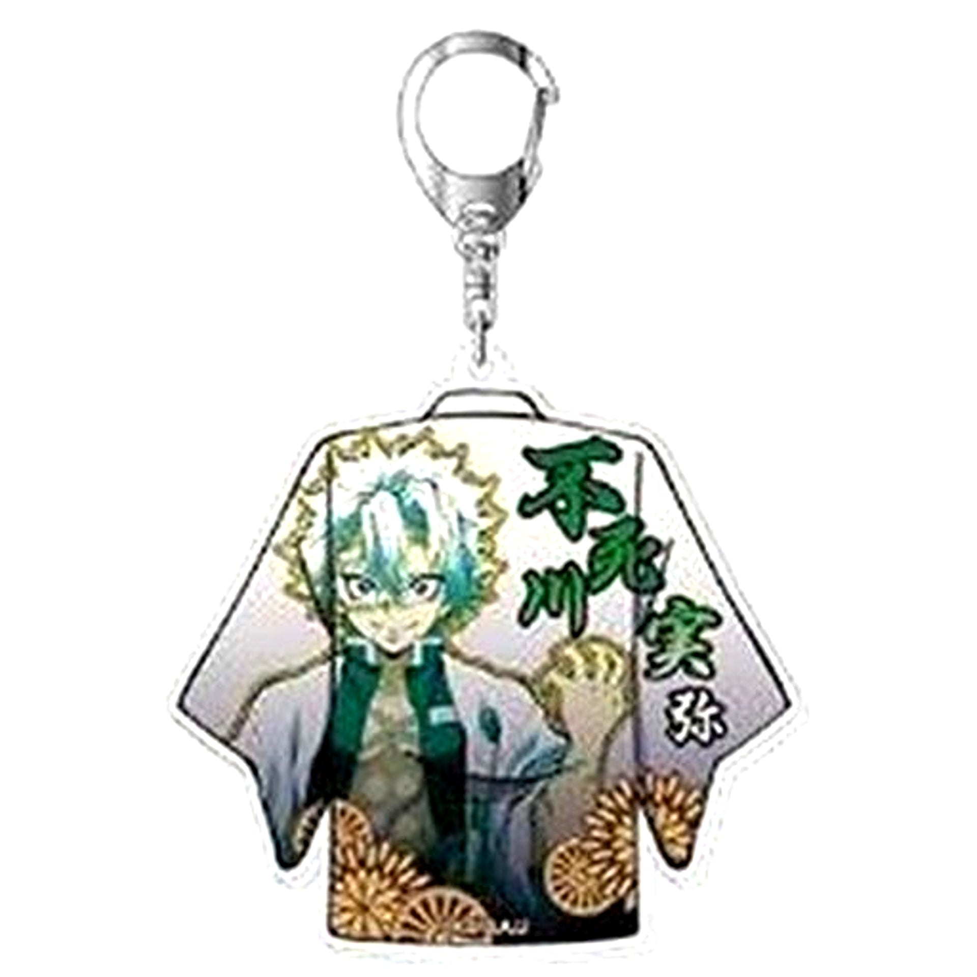 Sanemi Shinazugawa Demon Slayer Kimetsu no Yaiba Acrylic Keychain Vol.2 [USED]