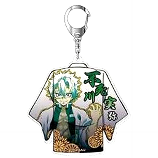 Sanemi Shinazugawa Demon Slayer Kimetsu no Yaiba Acrylic Keychain Vol.2 [USED]