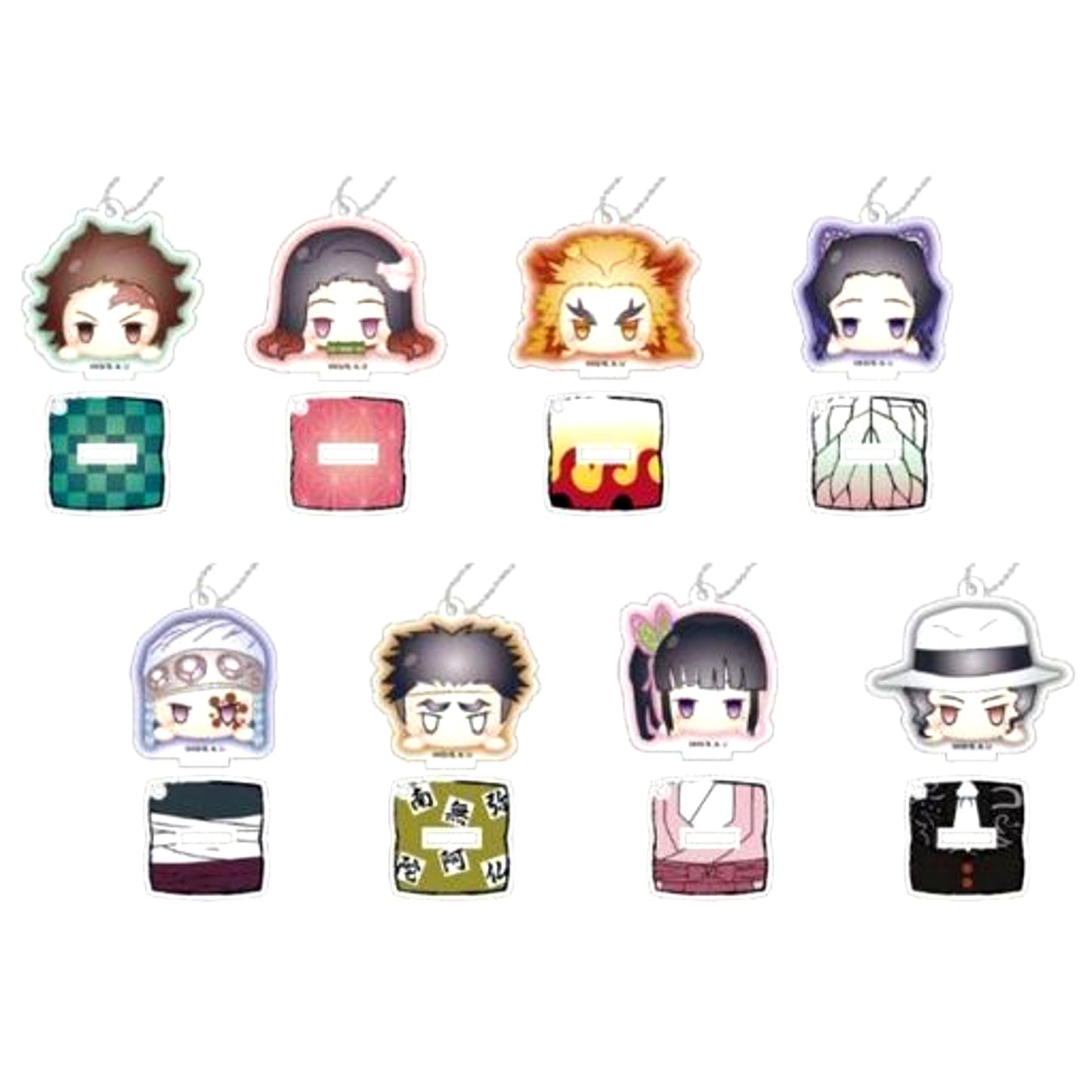 Set of 8 Demon Slayer Kimetsu no Yaiba Stand Mini Acrylic Keychain Odango Series A [USED]