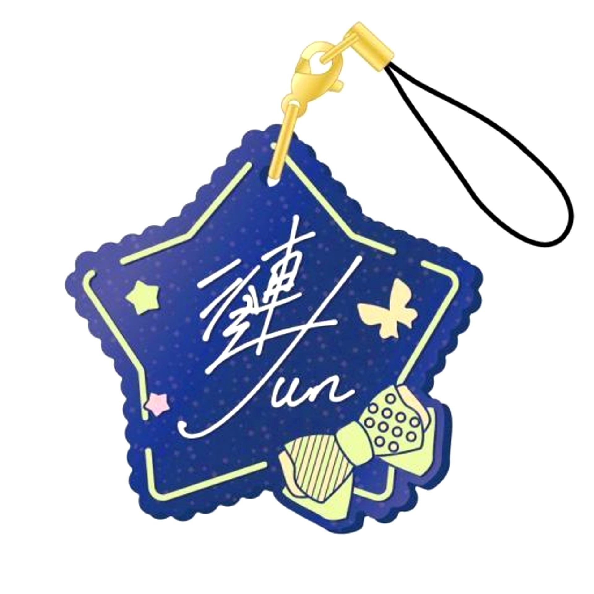 Jun Sazanami Ensemble Stars! Signed Rubber Strap 4th [USED]