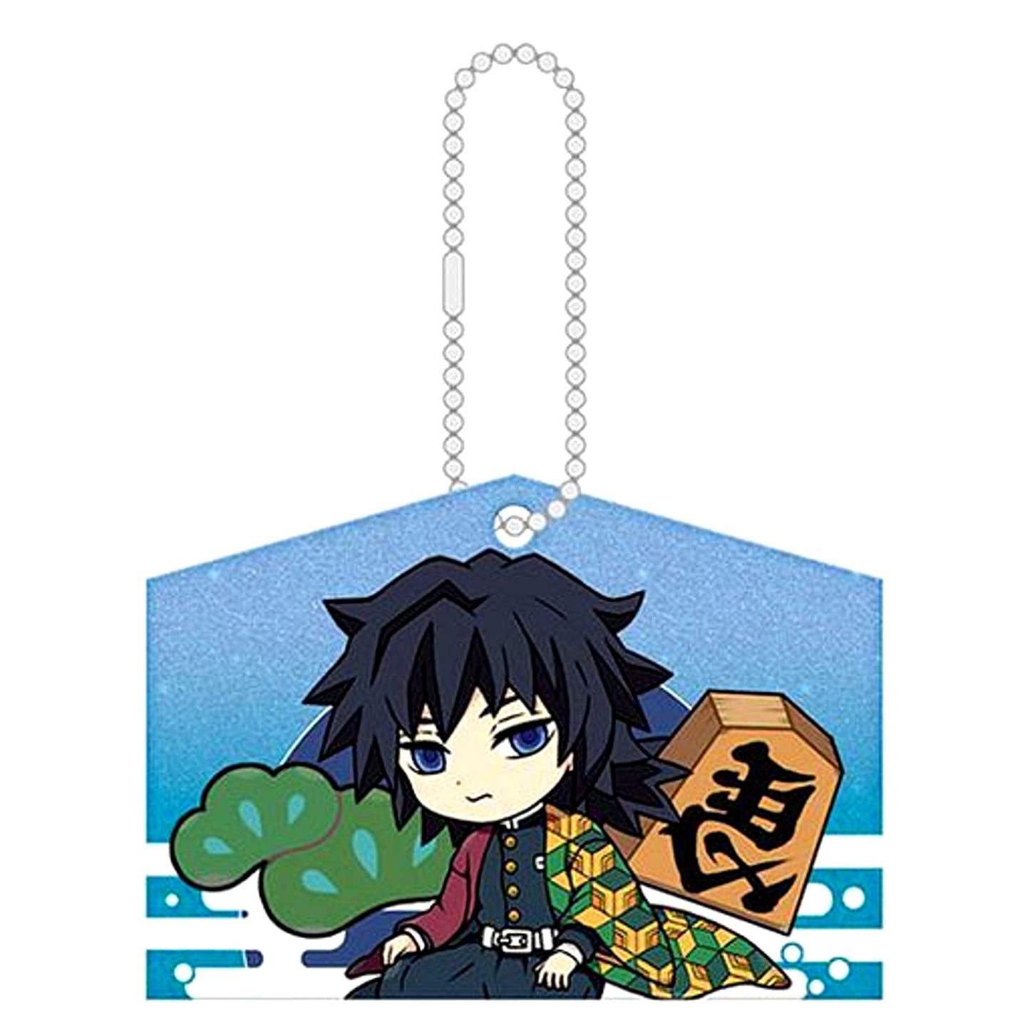 Giyu Tomioka Demon Slayer Kirakira Acrylic Mascot Ema Ver. [USED]