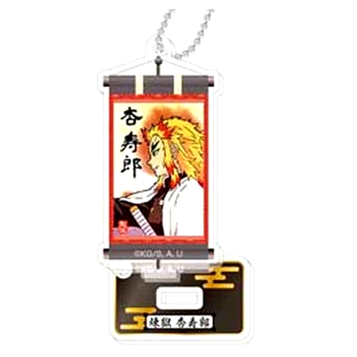 Kyojuro Rengoku Demon Slayer Stand Mini Acrylic Keychain Vol.2 [USED]