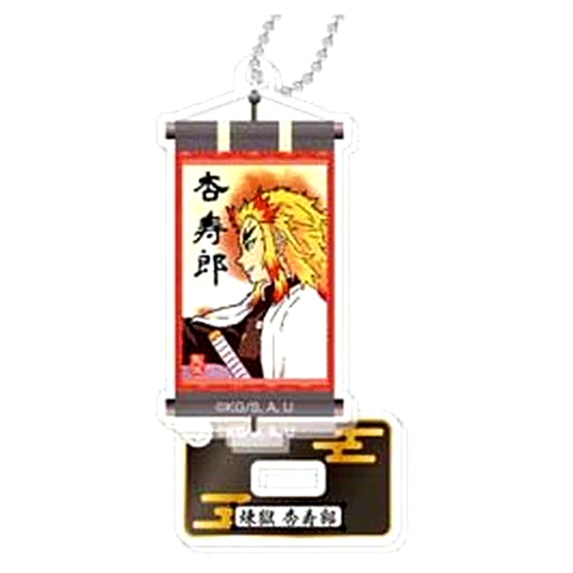 Kyojuro Rengoku Demon Slayer Stand Mini Acrylic Keychain Vol.2 [USED]