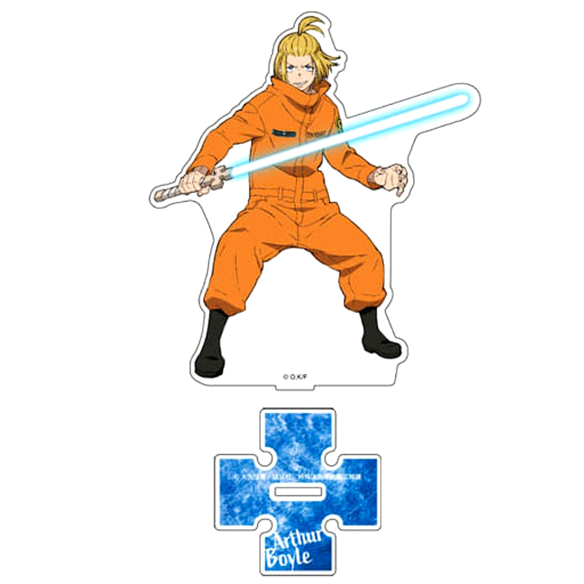 Arthur Boyle Fire Force Acrylic Figure L [USED]