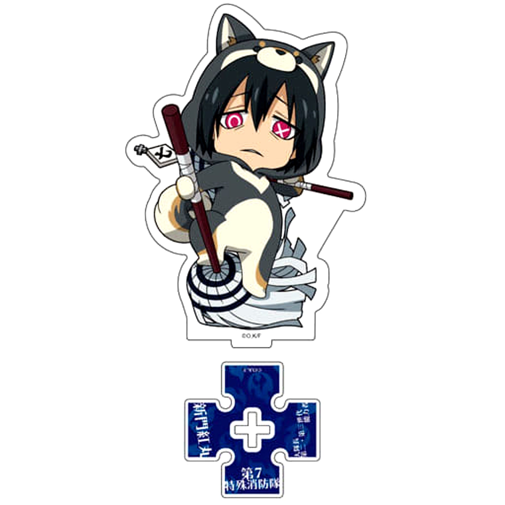 Benimaru Shinmon Fire Force Animarukko Acrylic Figure M [USED]