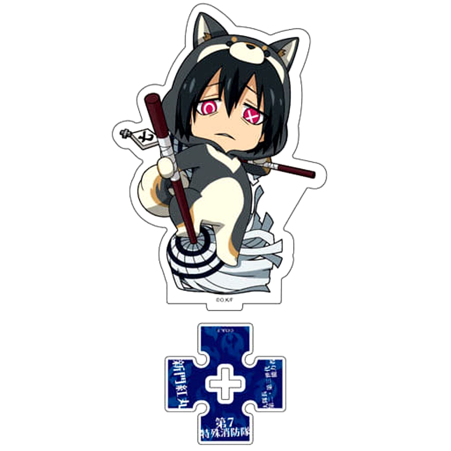 Benimaru Shinmon Fire Force Animarukko Acrylic Figure M [USED]