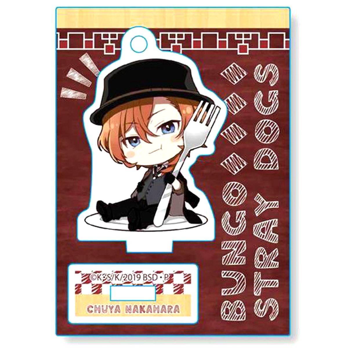 Chuya Nakahara Bungo Stray Dogs Gochichara Mini Acrylic Stand [USED]