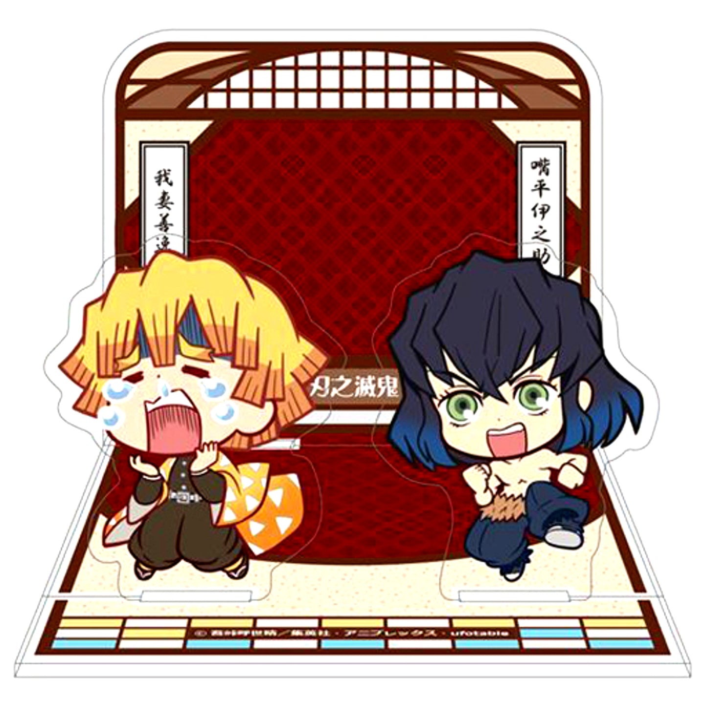 Zenitsu & Inosuke 02. Demon Slayer: Kimetsu no Yaiba Acrylic Diorama Stand Vol. 2 [USED]