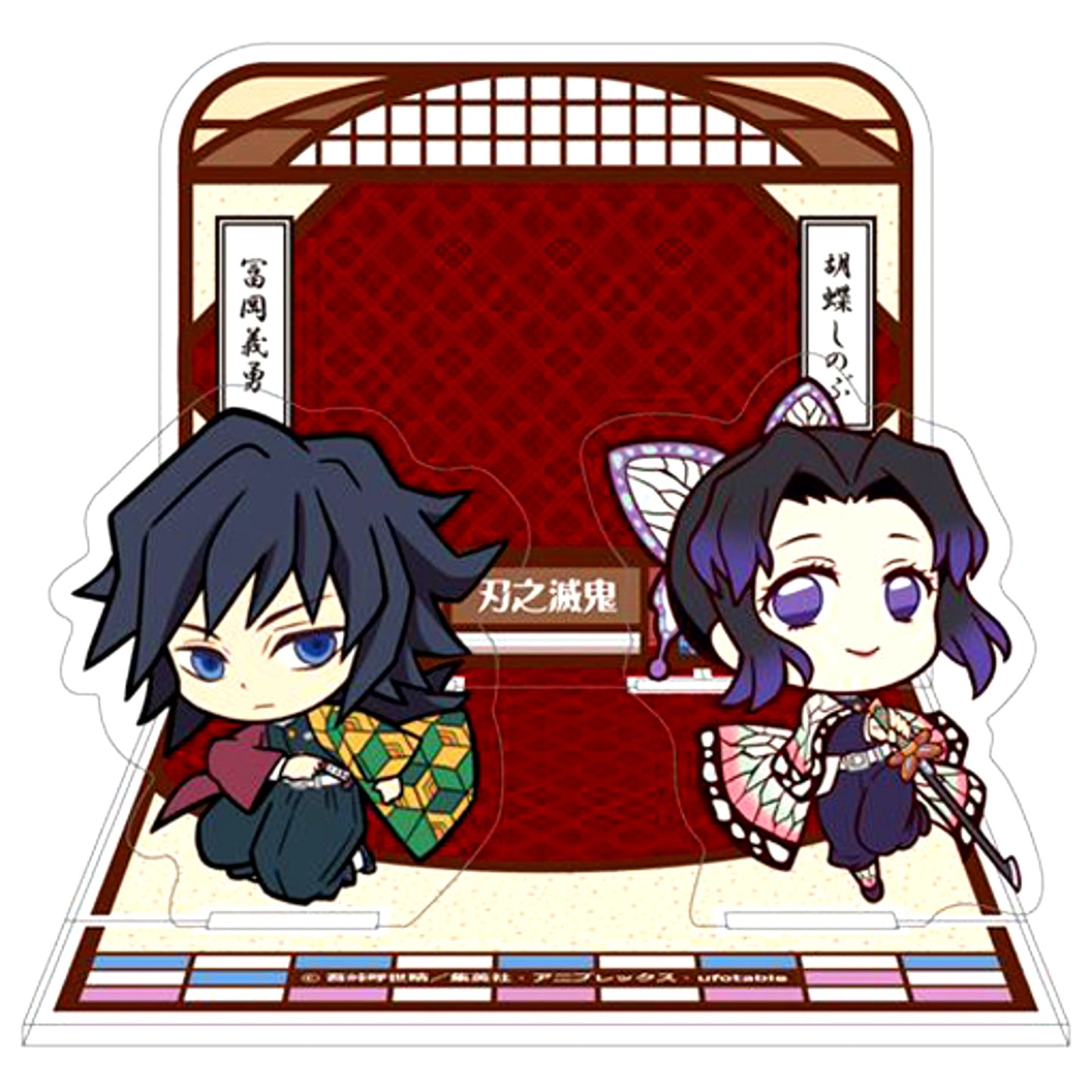 03. Giyu & Shinobu Acrylic Diorama Stand Vol. 2 Demon Slayer: Kimetsu no Yaiba [USED]